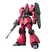 Bandai HGUC 1/144 #212 Galbaldy Beta "Zeta Gundam" | 4573102606693