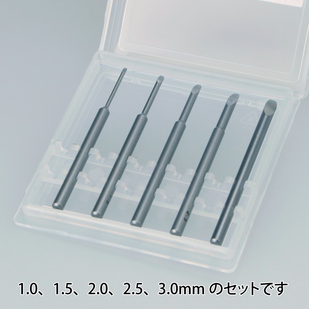 GodHand GodHand - Bit Blade set [Round BlankBlade] (Set of 5)(4562349870554)