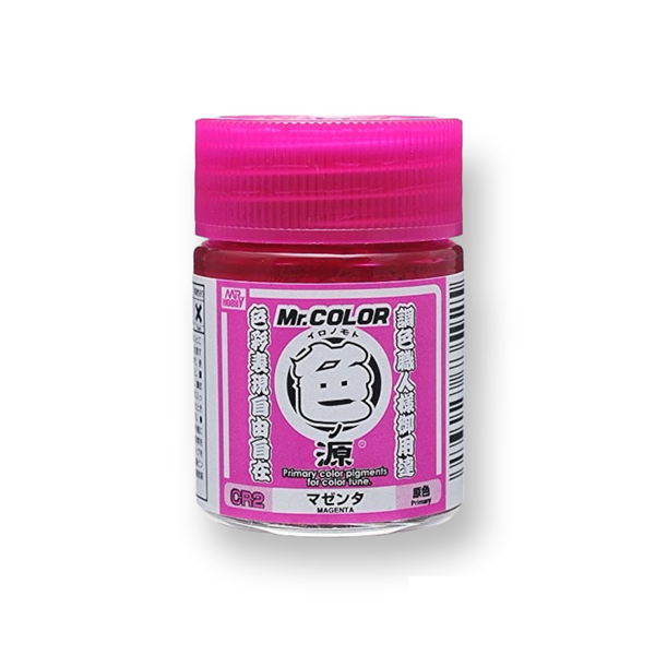GSI Creos Primary Color Pigments - Magenta