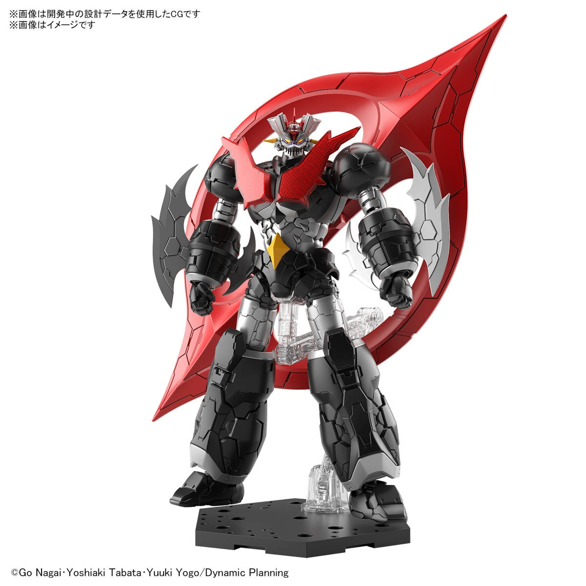 BANDAI Hobby HG 1/144 Mazinger ZERO (INFINITISM)(4573102640208)