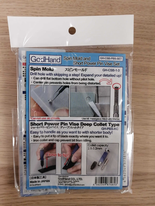 GodHand Spin Mold and Short Power Pin Vise Set