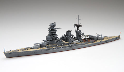 Fujimi 1/700 Imperial Japanese Navy Battleship Nagato