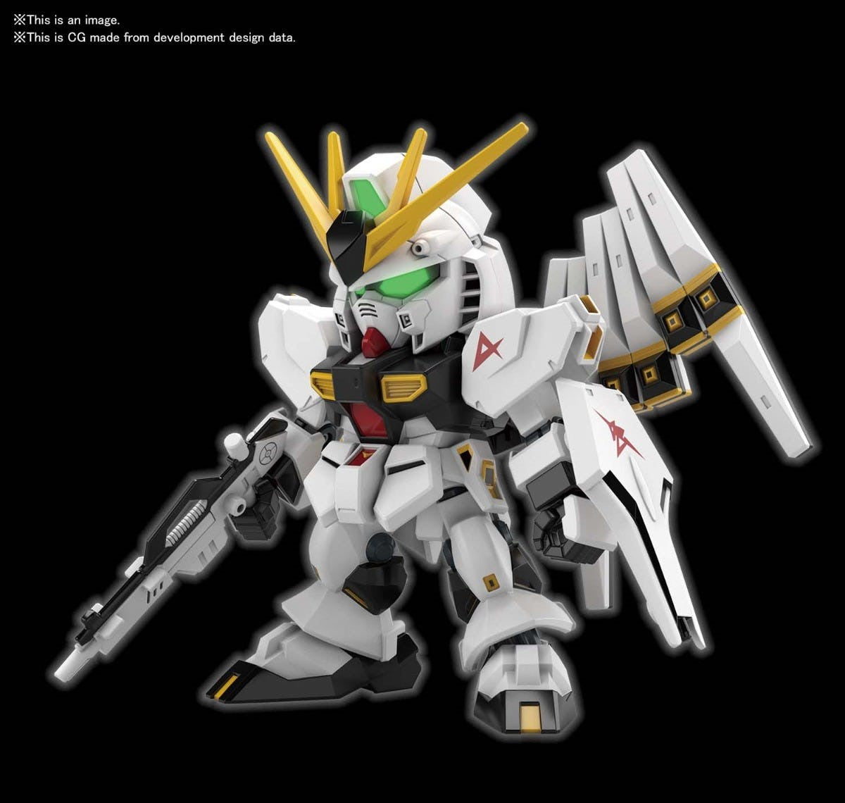 BANDAI Hobby SD GUNDAM EX-STANDARD vGUNDAM - P-REX Hobby