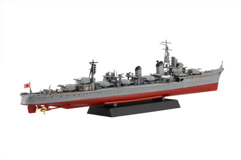 Fujimi 1/350 IJN Destroyer Shimakaze Late Type 1942