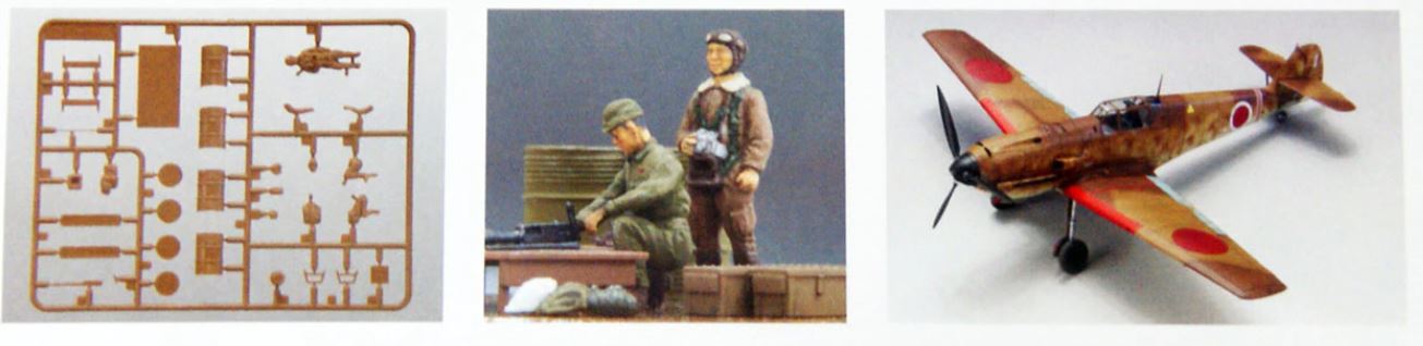 FineMolds 1/48 Messerschmitt Bf 109E-7 'Japanese Army' with Ground Crew & Equipment #2 | 4536318489955