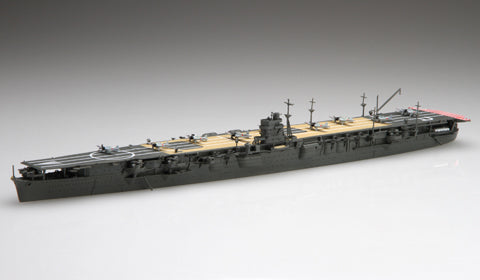 Fujimi 1/700 IJN Aircraft Carrier Hiryu