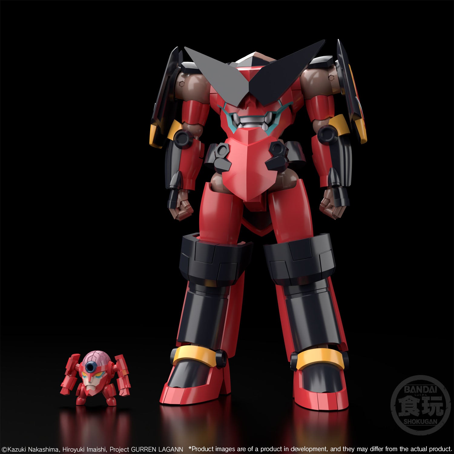 Bandai Shokugan SMP Gurren Lagann SMP "Gurren Lagann" (Box of 2)