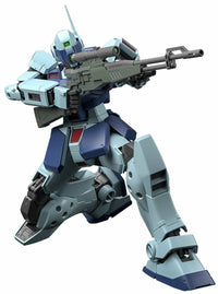 Bandai MG 1/100 Gm SniperII | 4573102635129