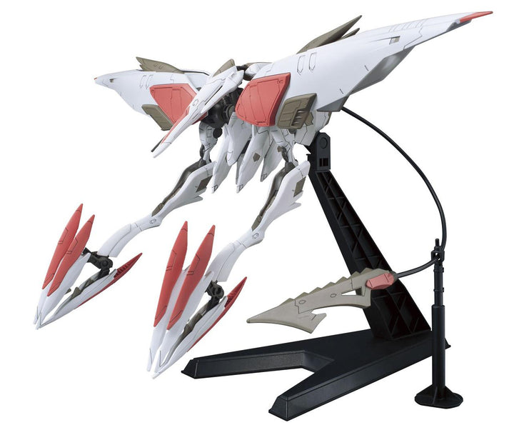 Orphans HG 1/144 Mobile Armor Hashmal | 4573102638366