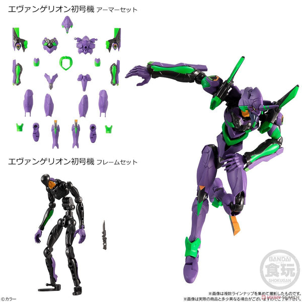 Bandai Eva Frame 01, 'Neon Genesis Evangelion' (Box/4), Bandai Eva Frame (Each 4.3 Inch Tall approx)