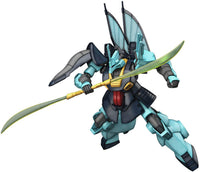 HGUC 1/144 DIJEH #219 | 4573102555779