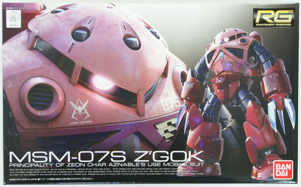 Bandai RG #16 1/144 MSM-07S Char's Z'Gok Gundam