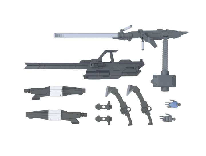 Bandai HG Option Set #07 MS Option Set 7 'Gundam IBO' | 4573102568243
