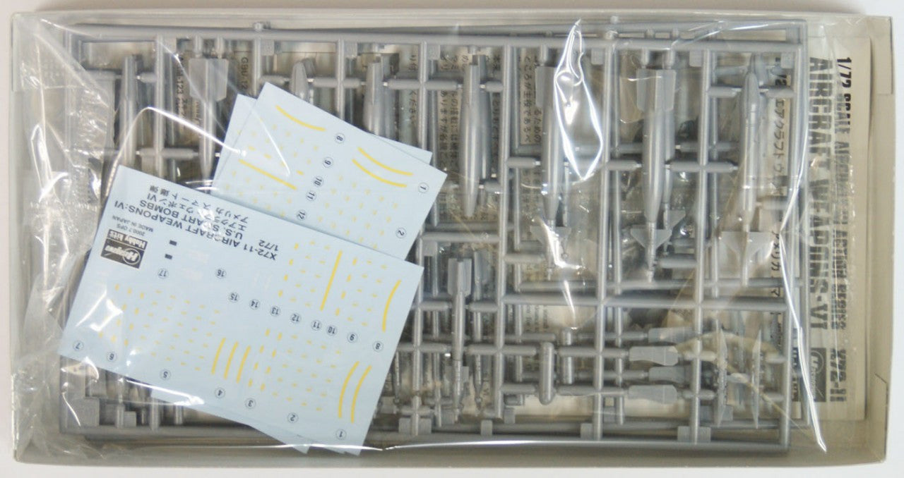 Hasegawa [X72-11] 1:72 AIRCRAFT WEAPONS VI : U.S. SMART BOMBS
