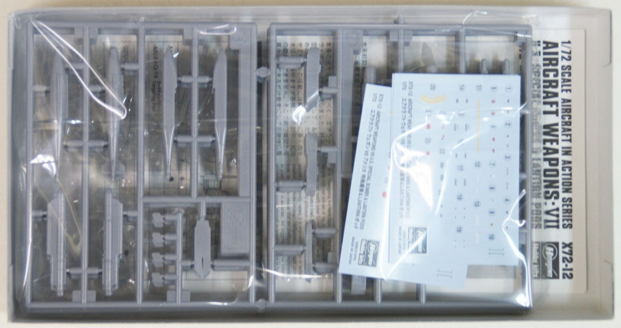 Hasegawa [X72-12] 1:72 AIRCRAFT WEAPONS VII : U.S. SPECIAL BOMBS & LANTIRN PODS