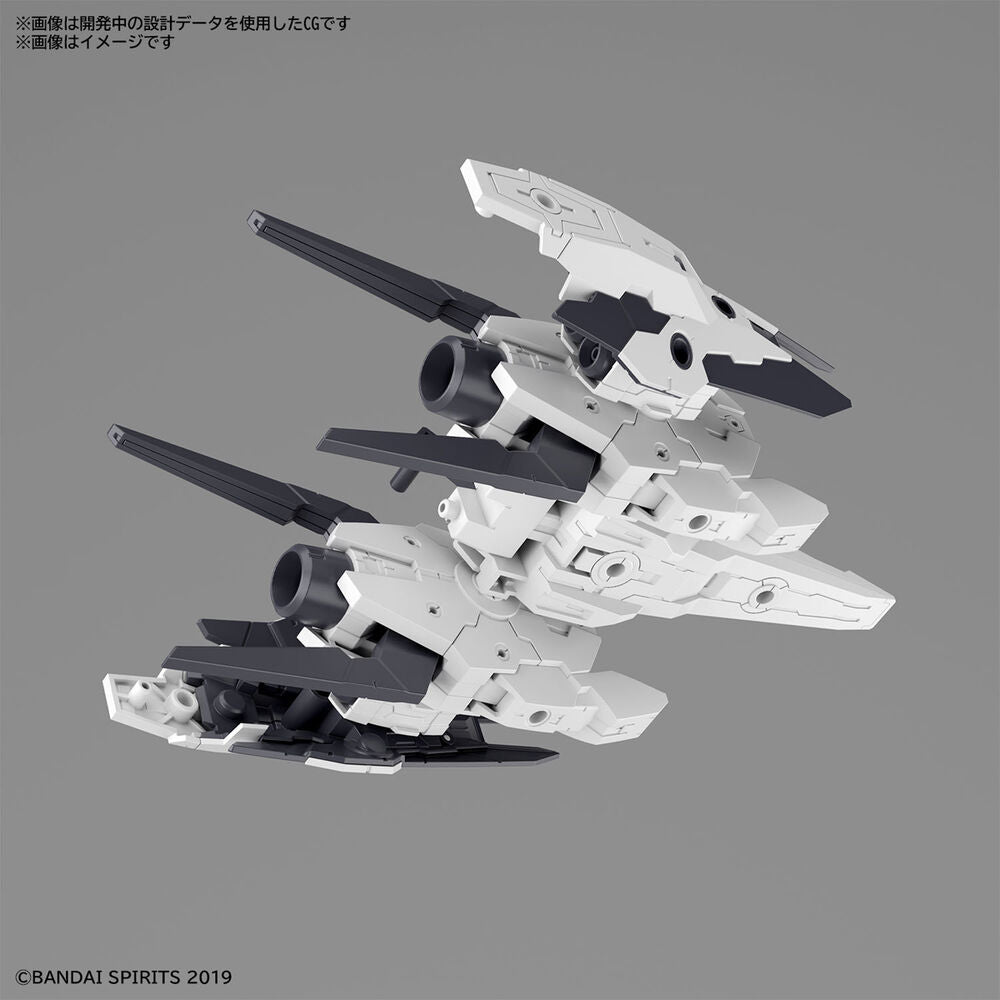 BANDAI Hobby 30MM 1/144 OPTION PARTS SET 9 (LARGE BOOSTER UNIT) - P-REX Hobby