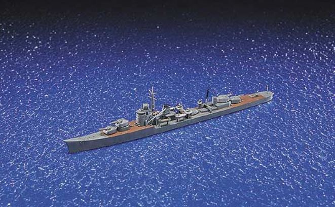 Aoshima 1/700 IJN Submarine I-401 | 4905083038451