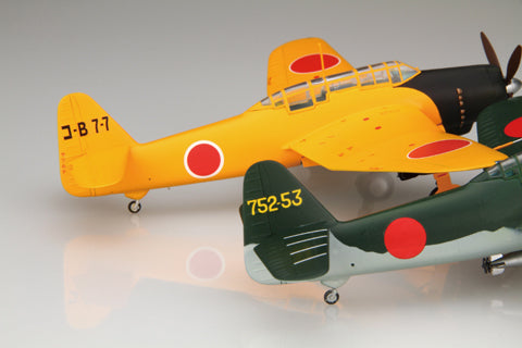 Fujimi Aichi B7A Ryusei Kai/Test Production Ryusei