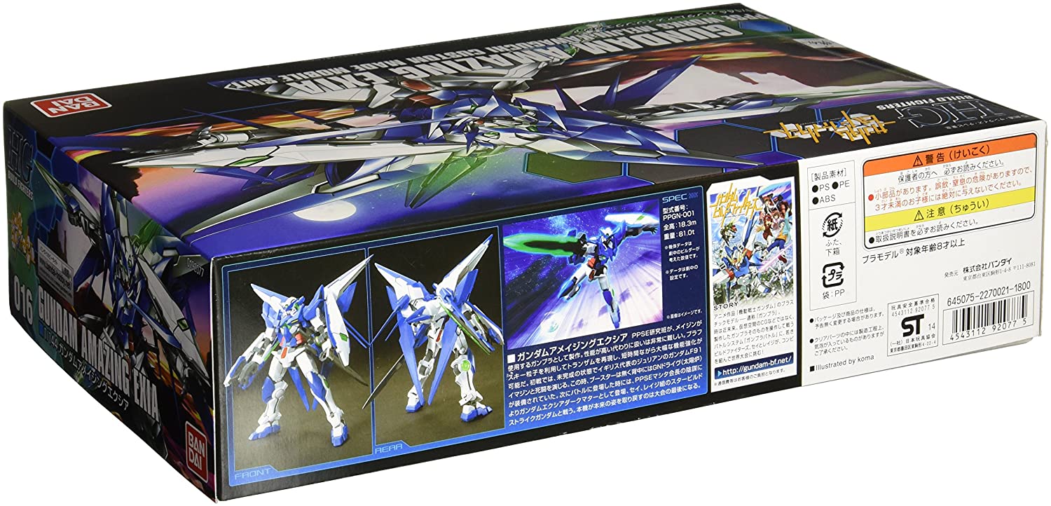 BANDAI Hobby HGBF 1/144 Gundam Amazing Exia