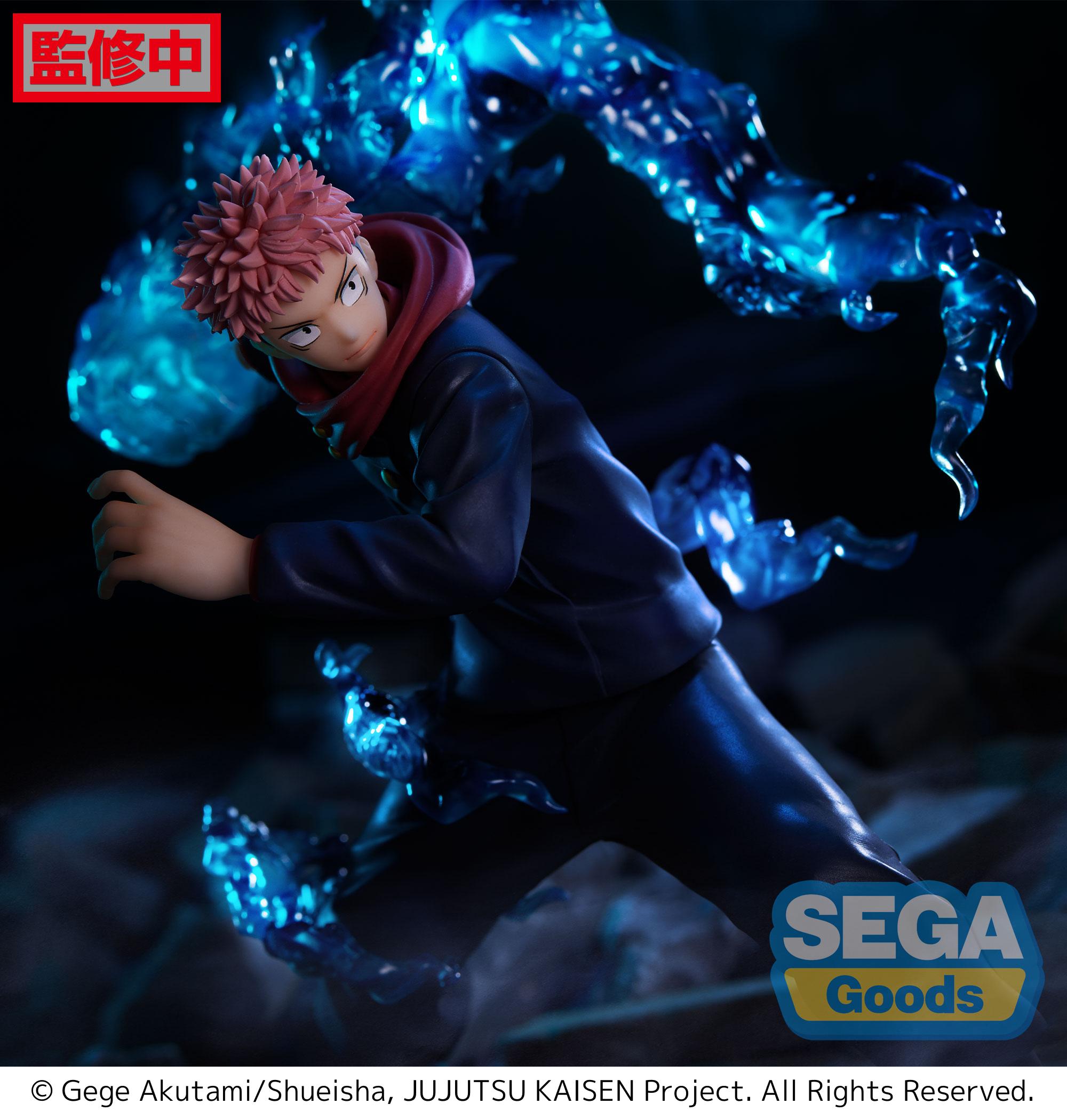 GoodSmile Company [SEGA] FIGURIZM Jujutsu Kaisen Yuji Itadori | 4580779502173