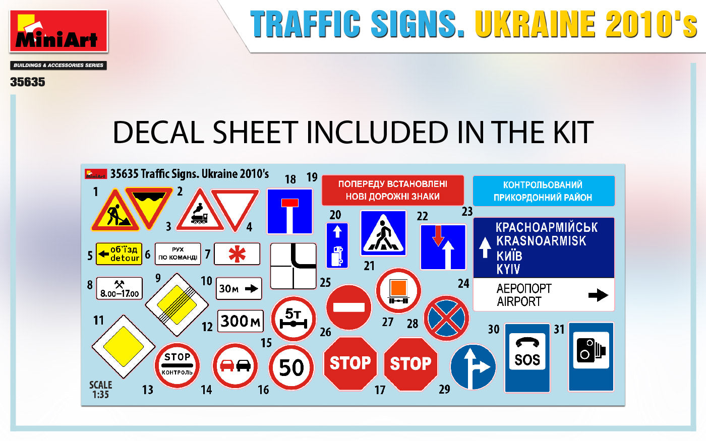 MiniArt 1/35 Traffic Signs, Ukraine 2010's | 4820183313942