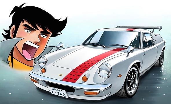 Fujimi Europe Special Fubuki | 4968728170251