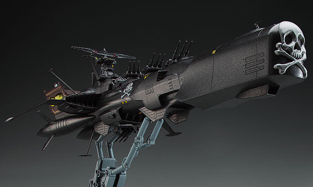 Hasegawa 1/1500 Space Pirate Battleship Arcadia Third Ship (Variant)