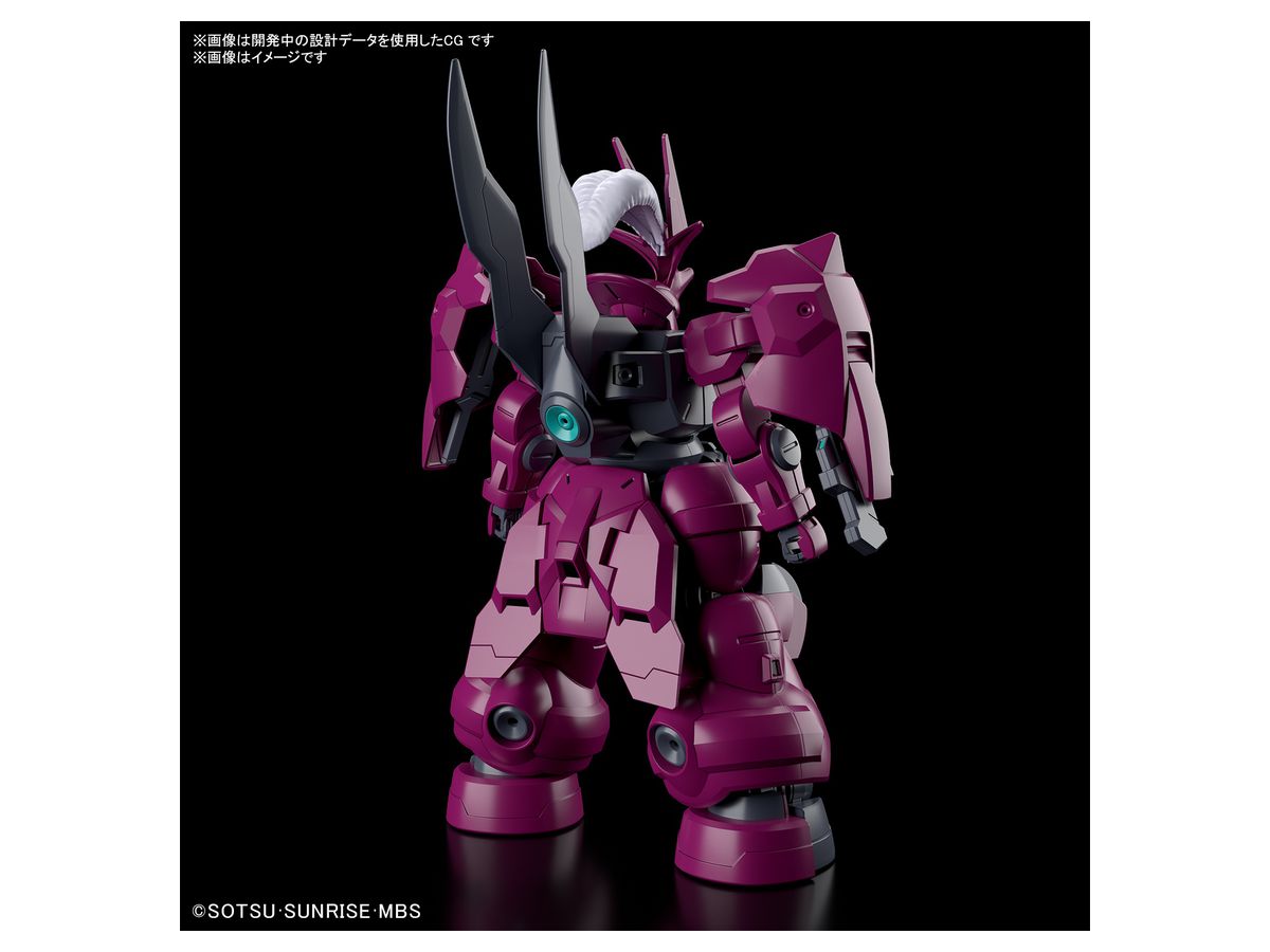 BANDAI Hobby HG 1/144 GUEL'S DILANZA
