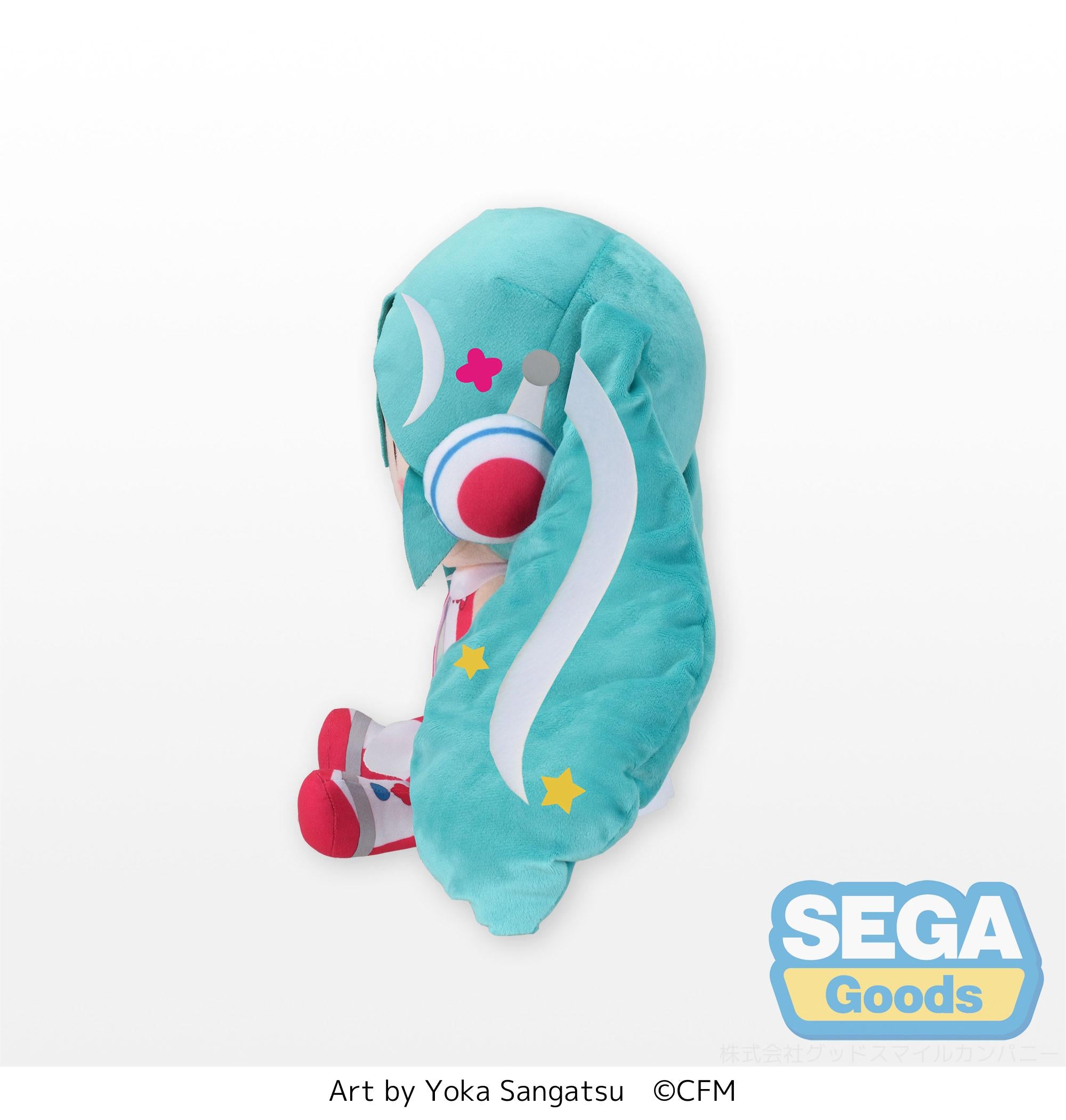 Good Smile Company Hatsune Miku Series Miku Magical Mirai 10th Large Fluffy Plush
