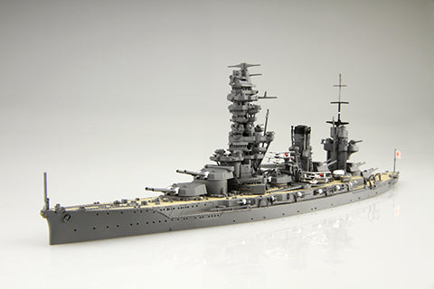 Fujimi 1/700 IJN Battleship Fuso 1935/1938