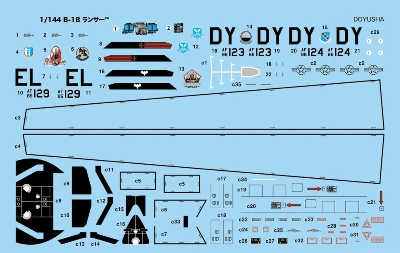 Doyusha 1/144 USAF B-1B Lancer | 4975406412749
