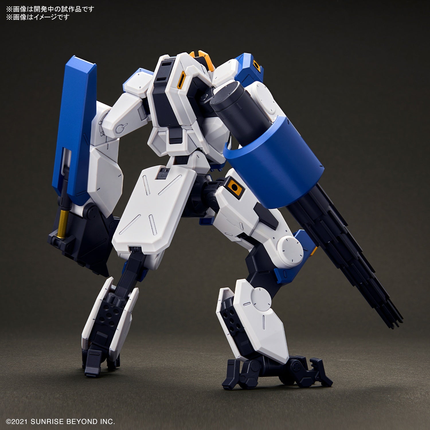 Bandai Spirits HG 1/72 #15 Mailes Byakuchi Drill & Claw Arm Kyoukai Senki | 4573102650252