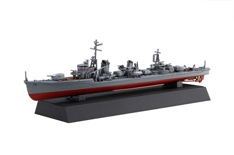 Fujimi 1/700 IJN Destroyer Yukikaze / Isokaze (Set of 2)