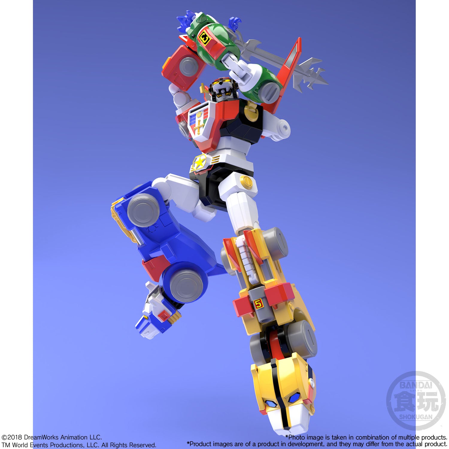 Bandai Voltron (Exclusive Set) *SDCC 2018* 'Voltron', Bandai Super Mini Pla | 4549660289159