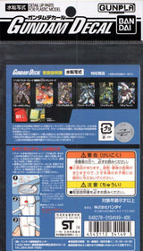 BANDAI Hobby Gundam Decal 22 - Zeta Gundam Series