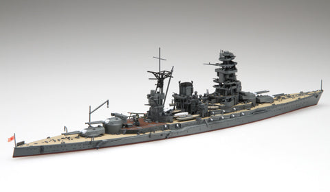 Fujimi 1/700 Imperial Japanese Navy Battleship Mutsu
