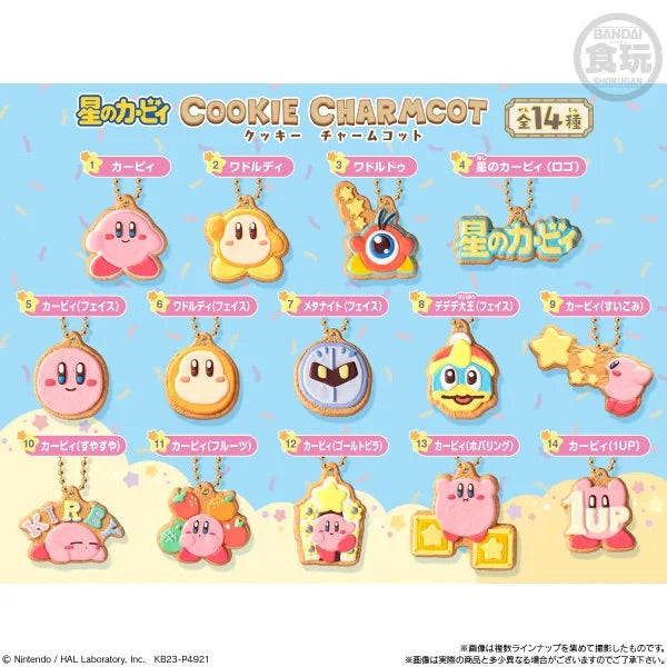 Bandai Shokugan Cookie Charmcot Kirby Cookie Charm "Kirby" (Bag/14), Blind Box