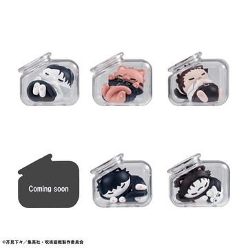 MEGA CAT PROJECT Jujutsu Kaisen Good Night Jujutsu cats (Box of 8)