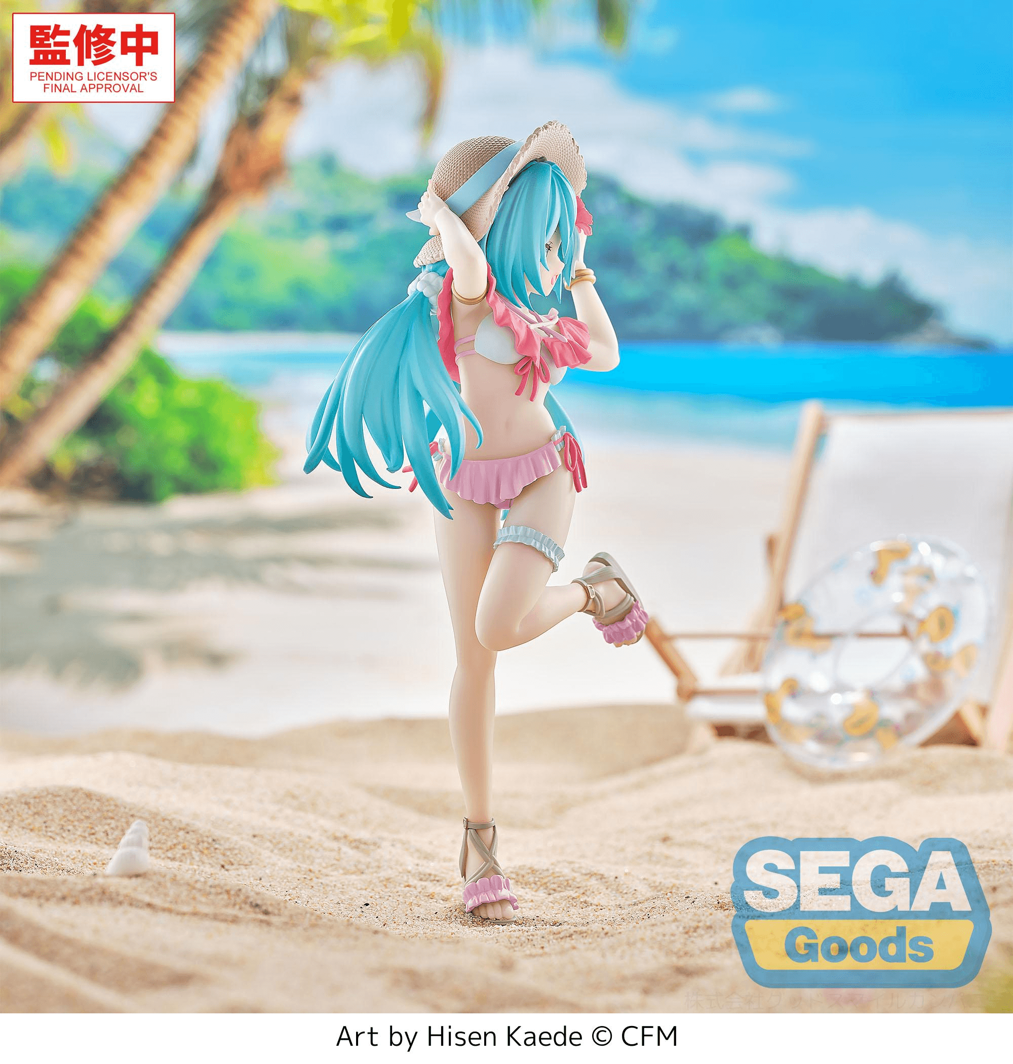 Luminasta "Hatsune Miku Series" "Hatsune Miku" Conceptual series Vol.1 Tropical Ver. | 4573628562961