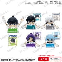 Blue Lock Charac Odekake Figure BOX ver. | 4570194420176