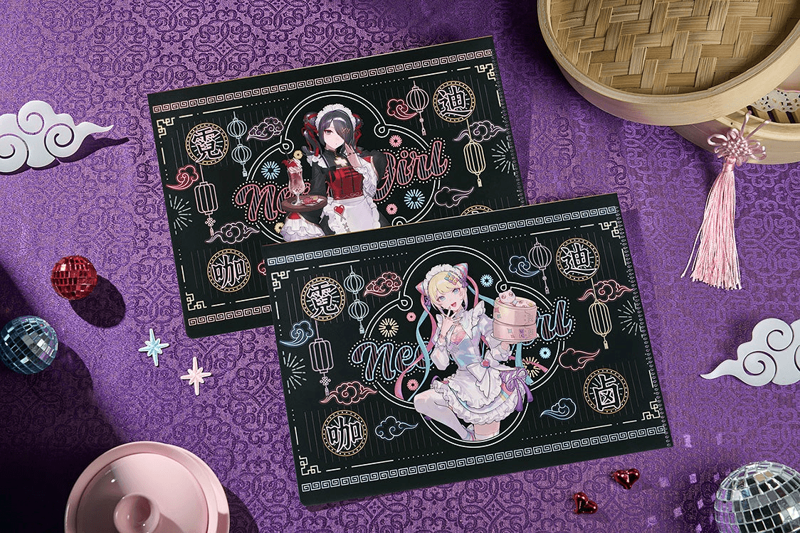 NEEDY STREAMER OVERLOAD Needy Streamer Chinese Restaurant Series Clear File Ame