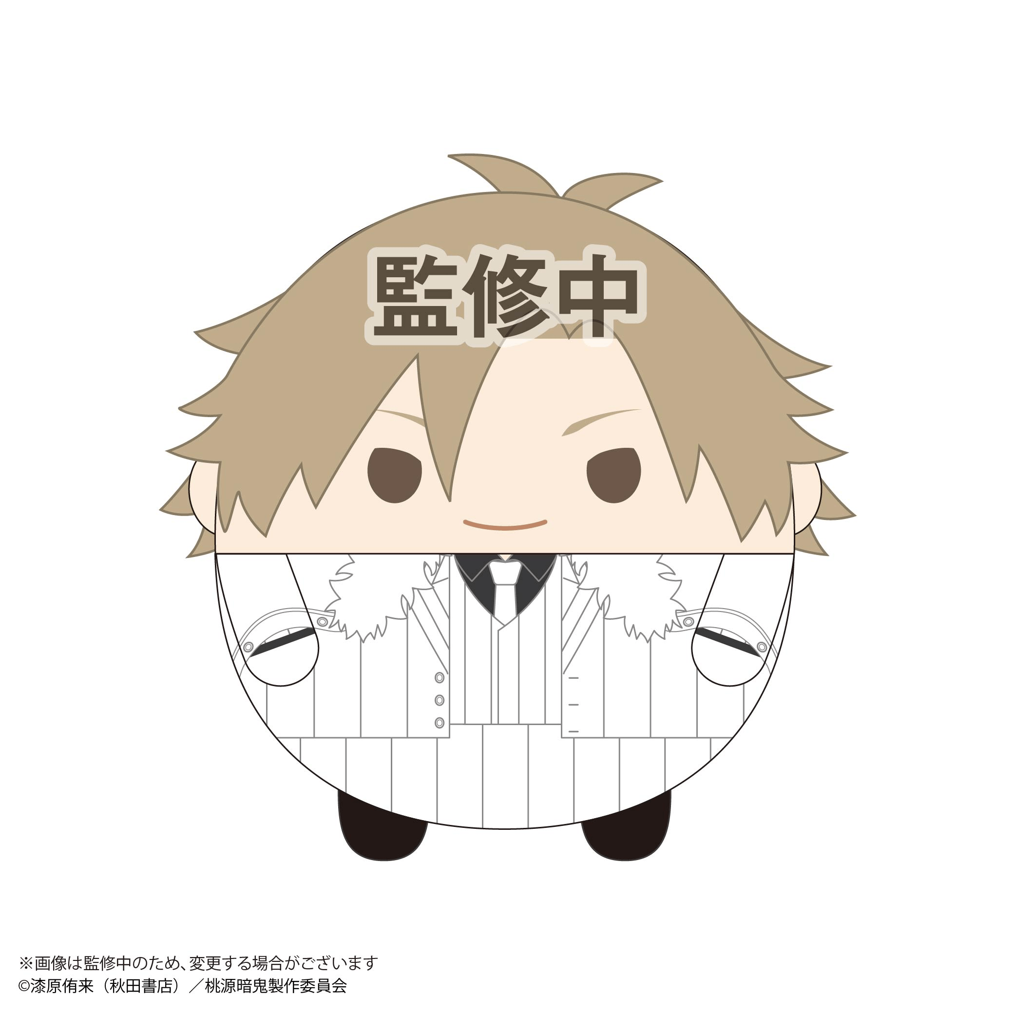 Tougen Anki FUWA KORORIN BIG F | 4571617077984