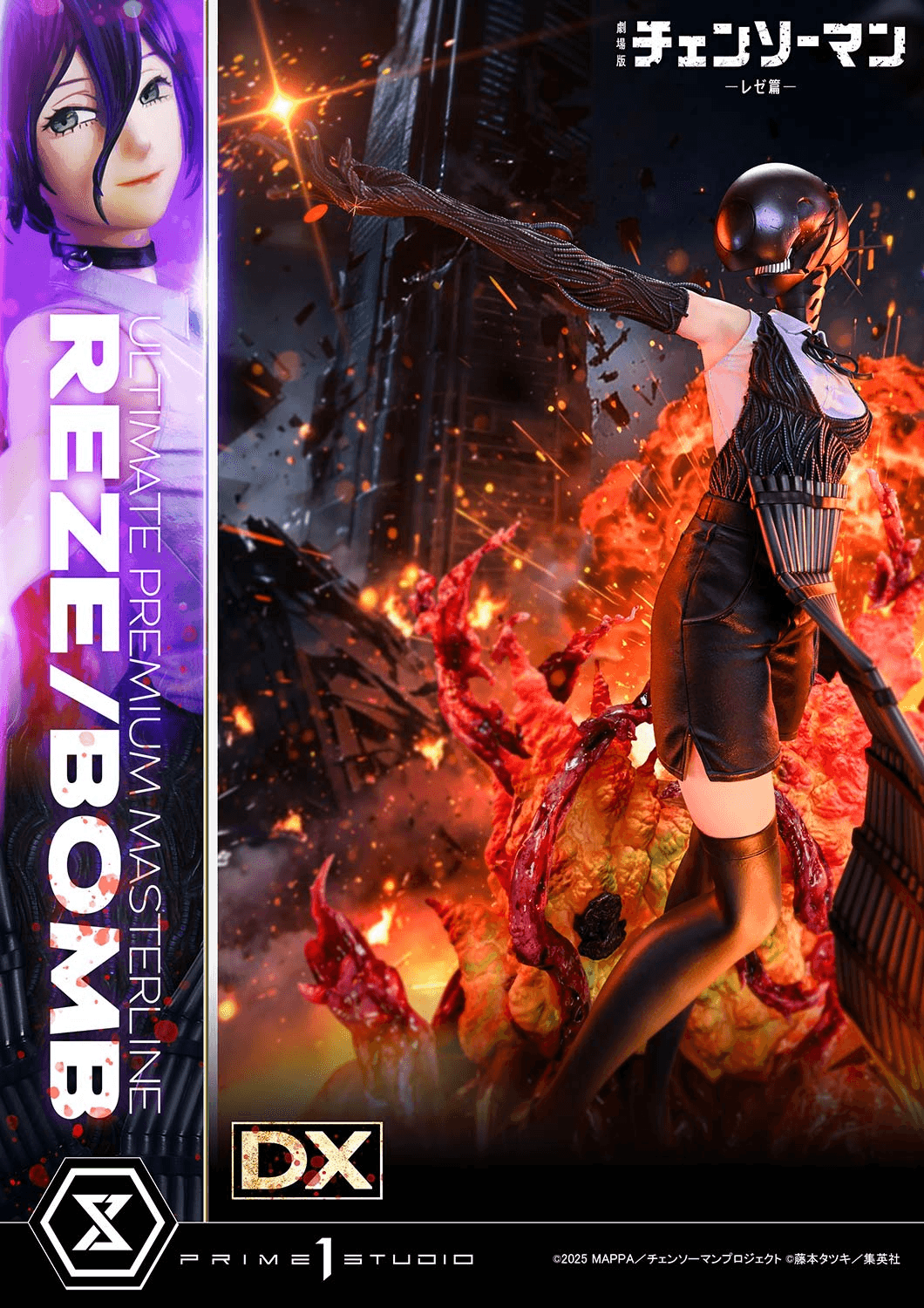 Ultimate Premium Masterline Chainsaw Man – The Movie: Reze Arc REZE/BOMB Deluxe Version