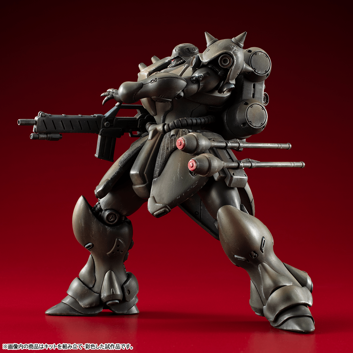 VAKIT Mobile Suit Gundam：Record of MS Wars GEARA DOGA (Normal Type) | 4535123851735