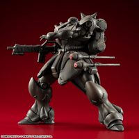 VAKIT Mobile Suit Gundam：Record of MS Wars GEARA DOGA (Normal Type) | 4535123851735