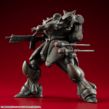 VAKIT Mobile Suit Gundam：Record of MS Wars GEARA DOGA (Normal Type) | 4535123851735