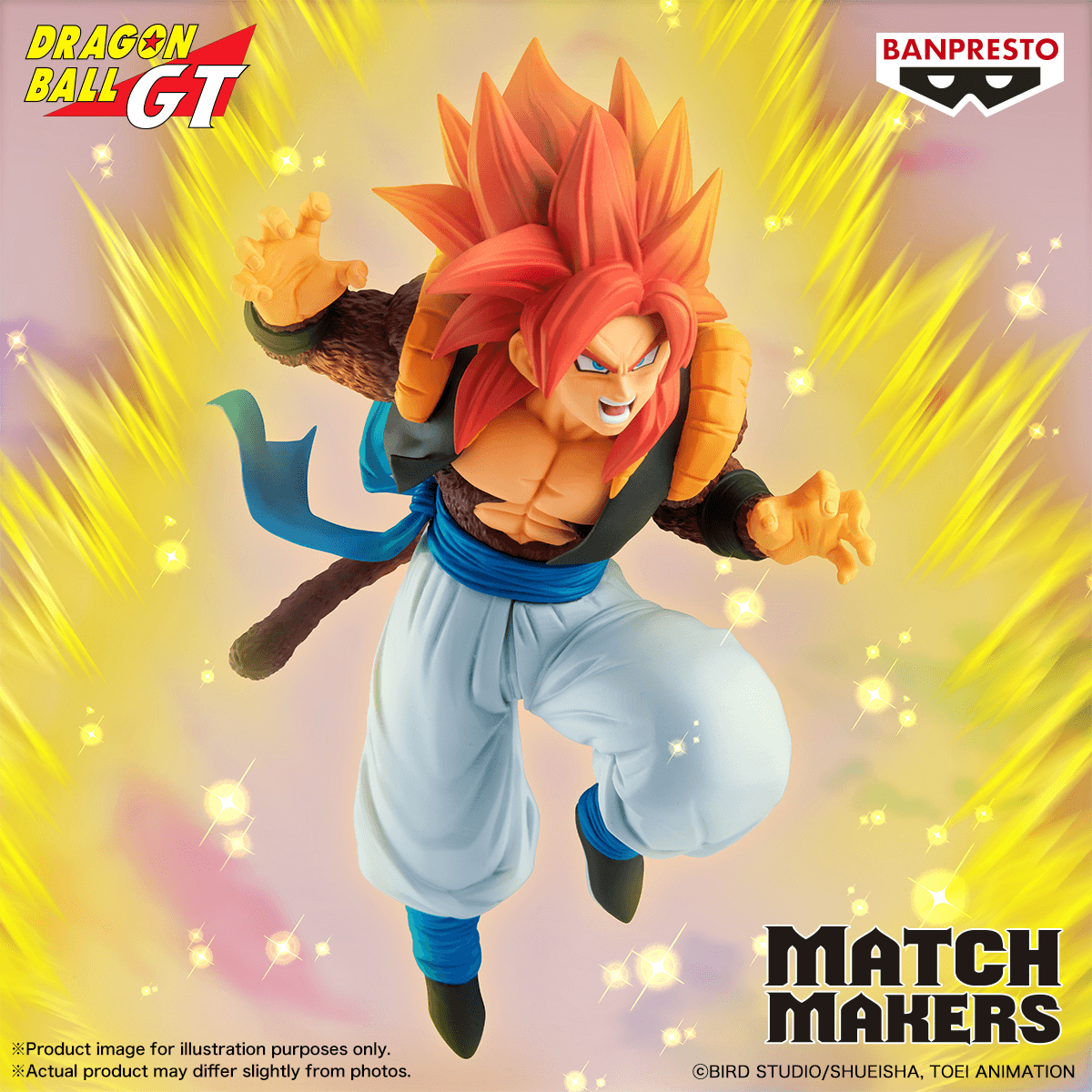 DRAGON BALL GT MATCH MAKERS SUPER SAIYAN 4 GOGETA(VS SUPER YI-SHINRON) | 4573102714930