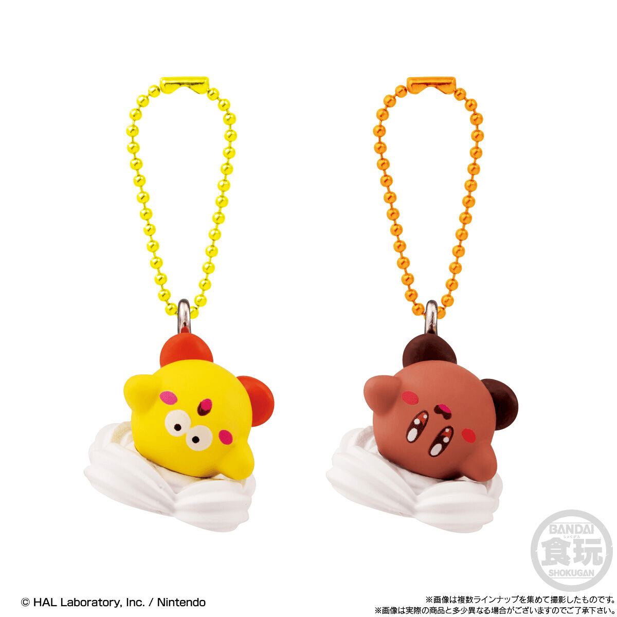 Kirby Shokugan Box Collection Wave 2 (Box of 12)