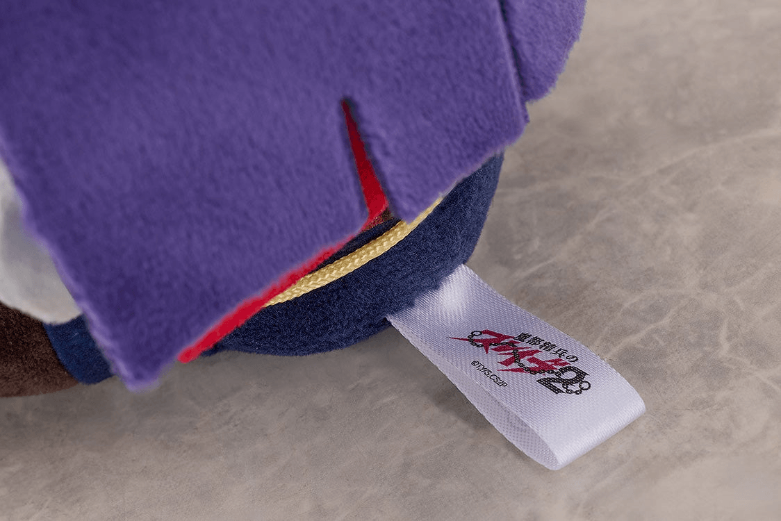 Ren Yamashiro Punipuni Plushie | 4595316221424