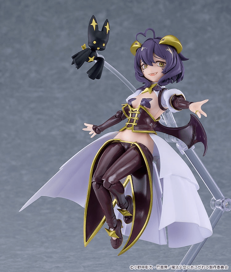 figma Magia Baiser
